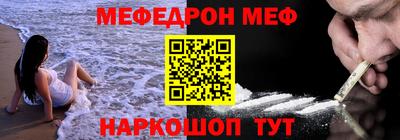 марихуана Бузулук
