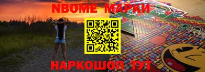прущая мука Будённовск