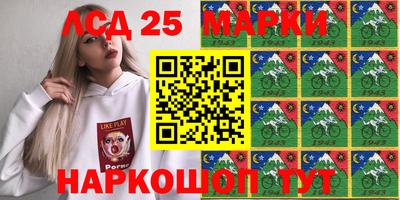 марихуана Бузулук