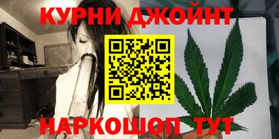 прущая мука Бугуруслан