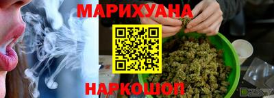прущая мука Будённовск
