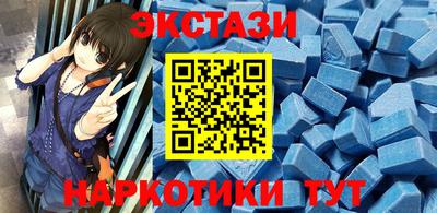 прущая мука Бугуруслан