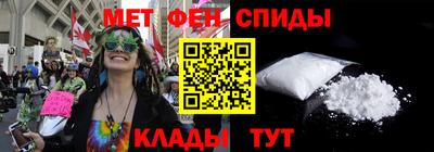 марихуана Бузулук