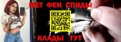 марихуана Бузулук