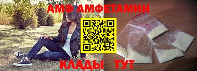 марихуана Бузулук