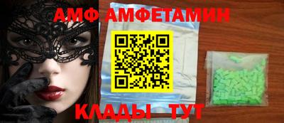 прущая мука Будённовск