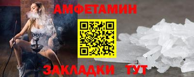 марихуана Бузулук
