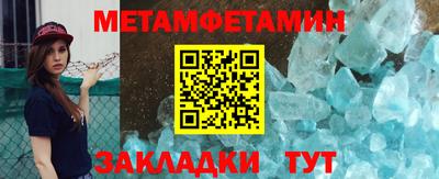 марихуана Бузулук