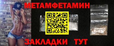 марихуана Бузулук