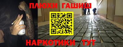 прущая мука Будённовск
