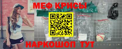 прущая мука Будённовск